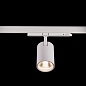 ART-inTRACK90 LED Светильник трековый   -  Трековые светильники 